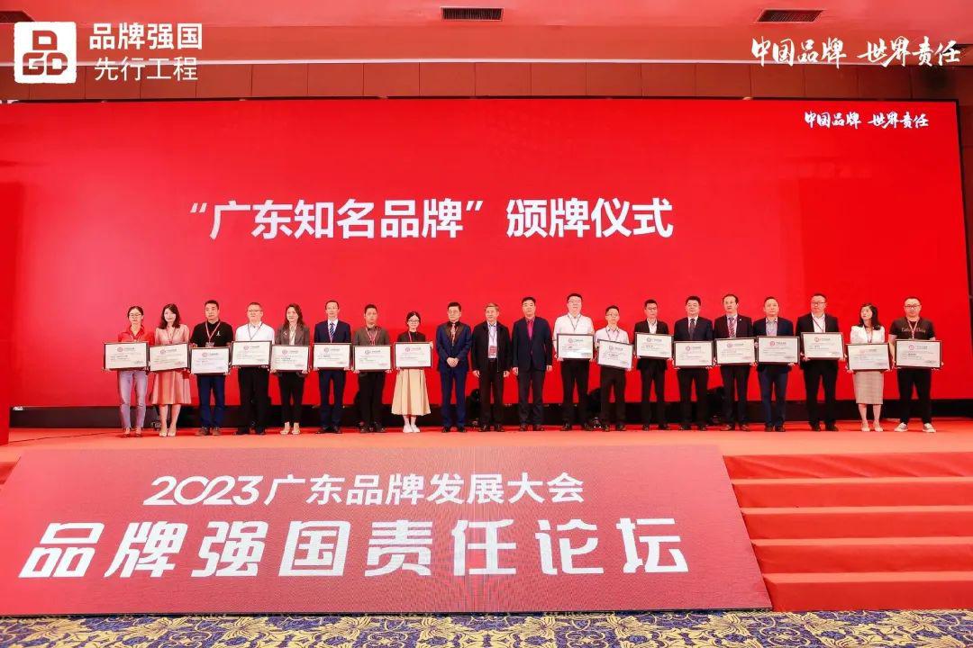 微信圖片_20230515141917.jpg