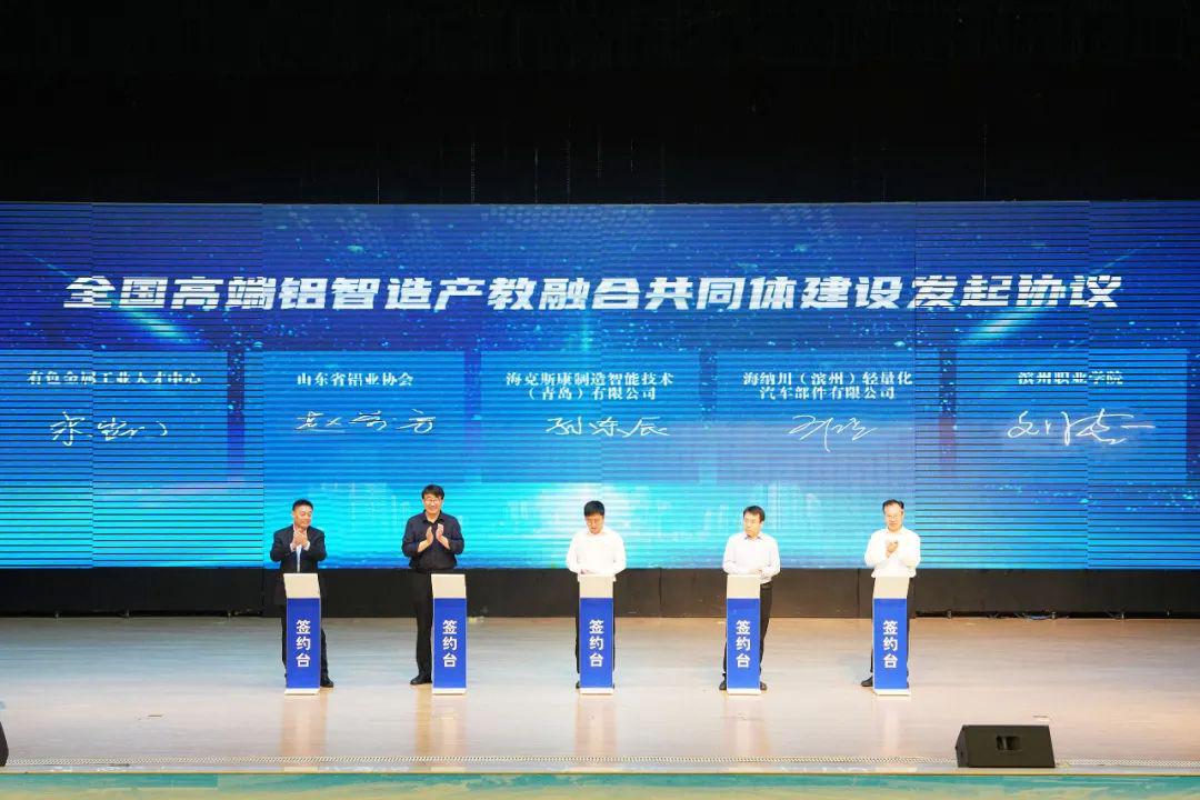 微信圖片_20230518100828.jpg