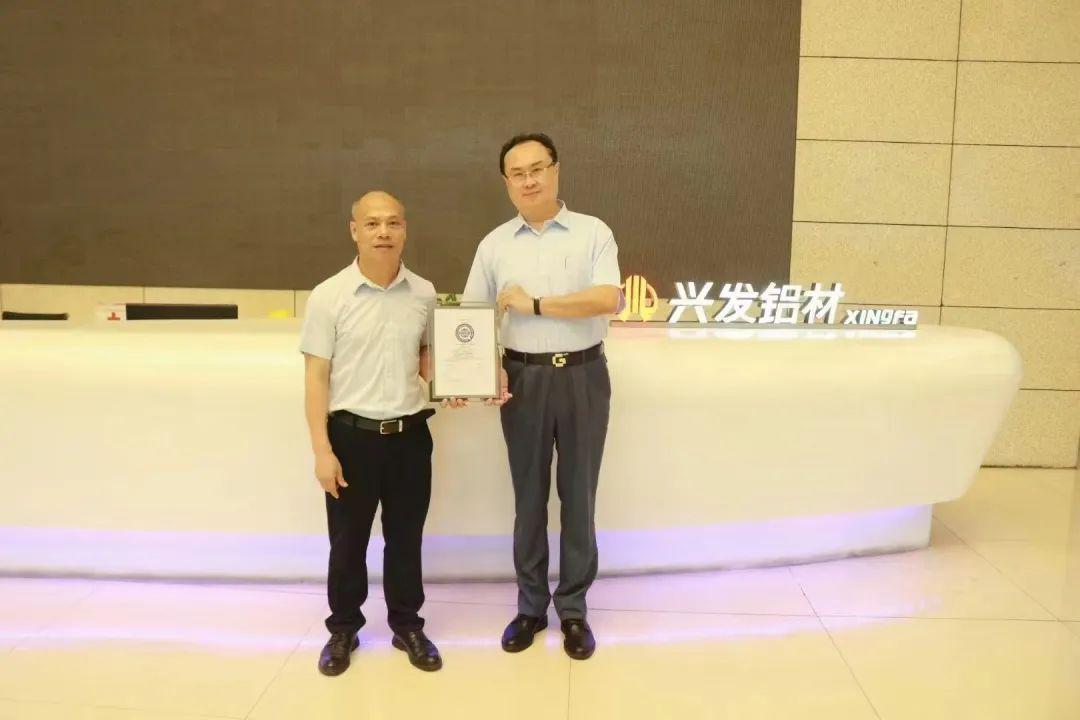 微信圖片_20230519084131.jpg