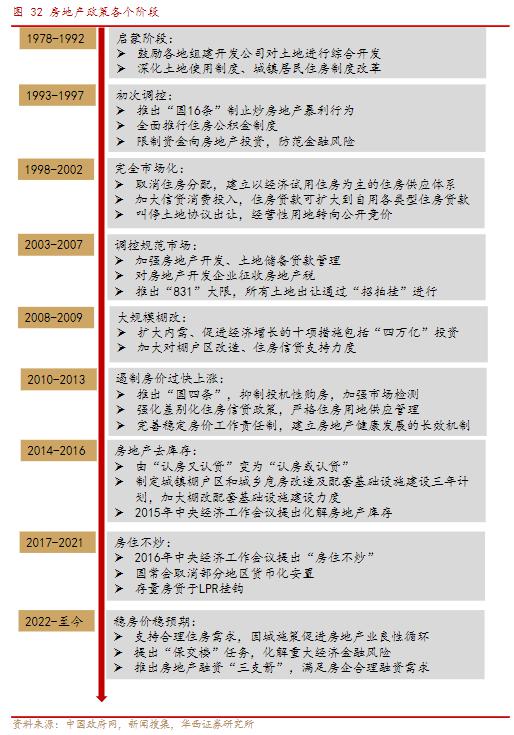 微信圖片_20230519091539.png