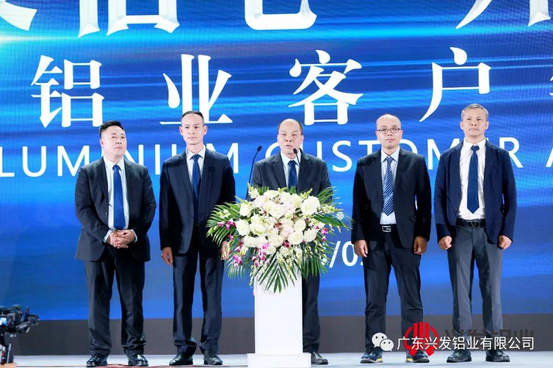 微信圖片_20230519093014.jpg