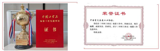 微信截圖_20230522175206.png
