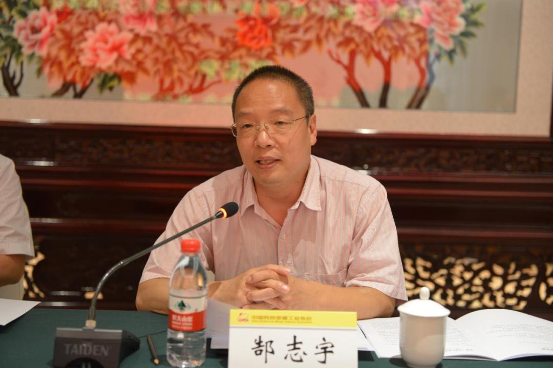 微信圖片_20230522175217.png