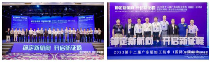微信截圖_20230522175949.png