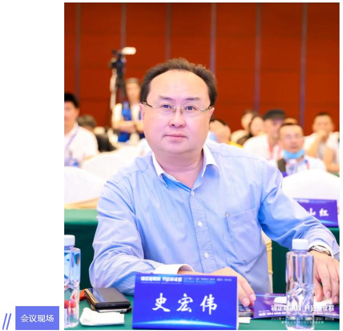 微信截圖_20230522180102.png