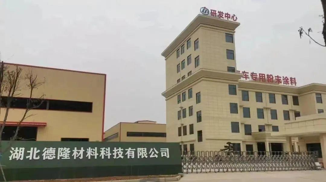 微信圖片_20230524115234.jpg