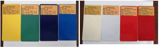 微信截圖_20230524115624.png