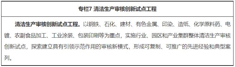 微信圖片_20230524171451.png