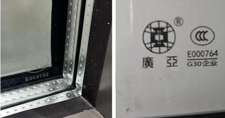 微信圖片_20230529093919.png