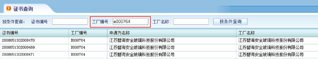 微信圖片_20230529093935.png