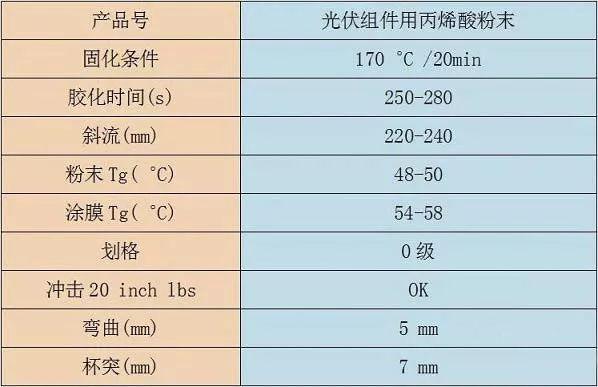 微信圖片_20230529172209.jpg