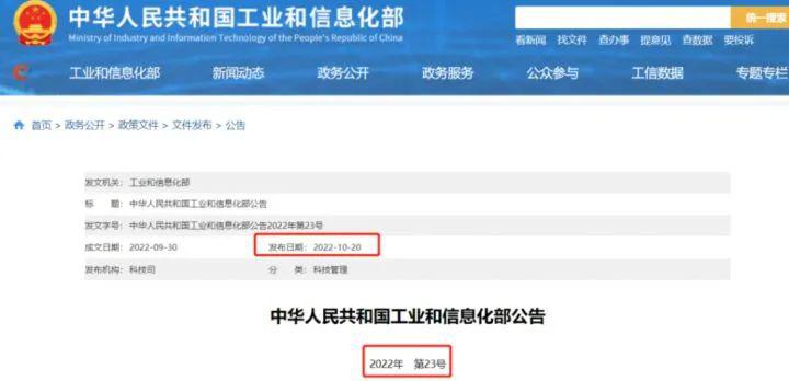 微信圖片_20230529175525.jpg