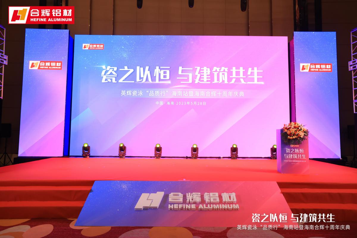 微信圖片_20230529144747.jpg