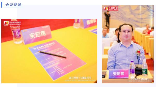 微信截圖_20230531085616.png