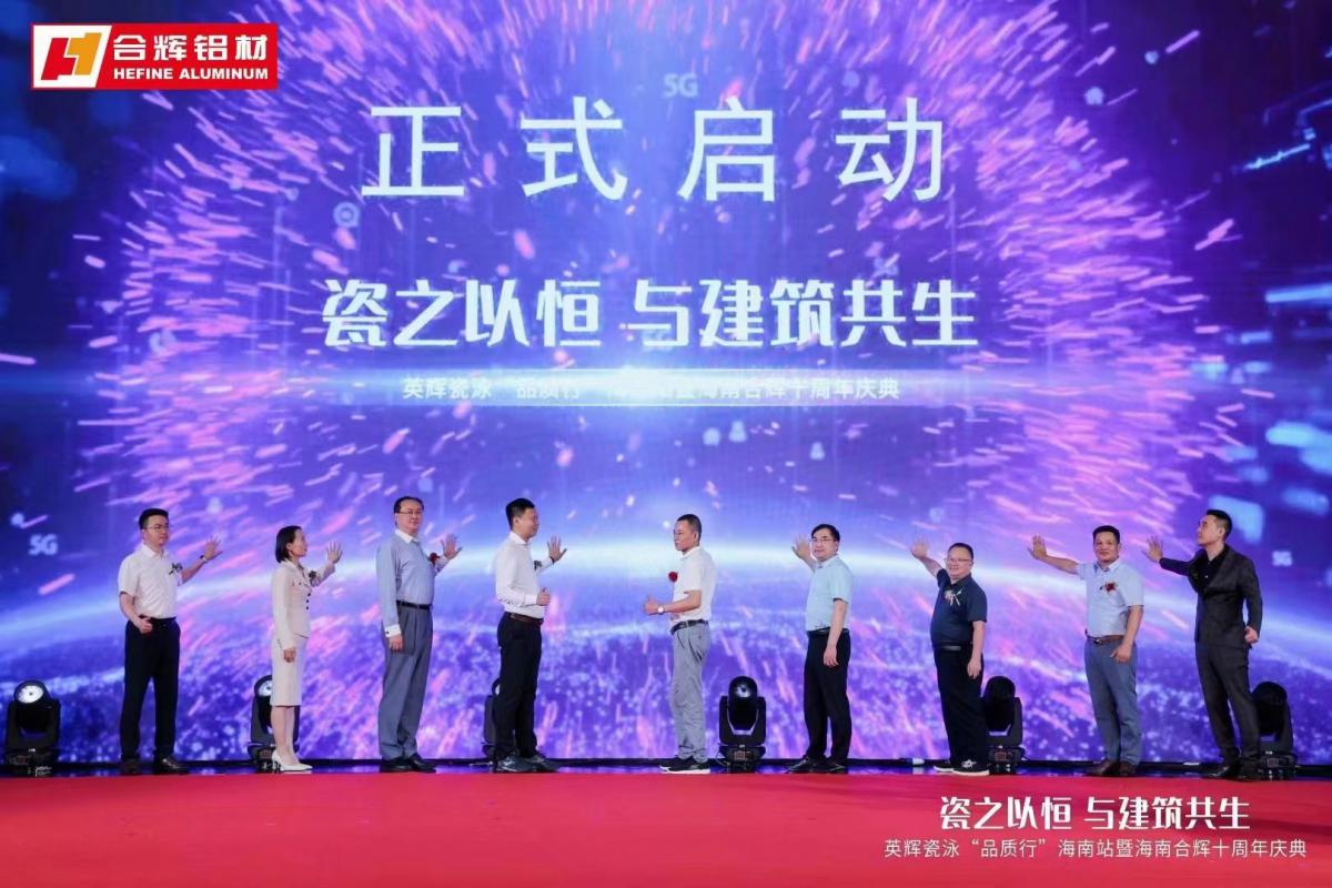 微信圖片_20230529135811.jpg