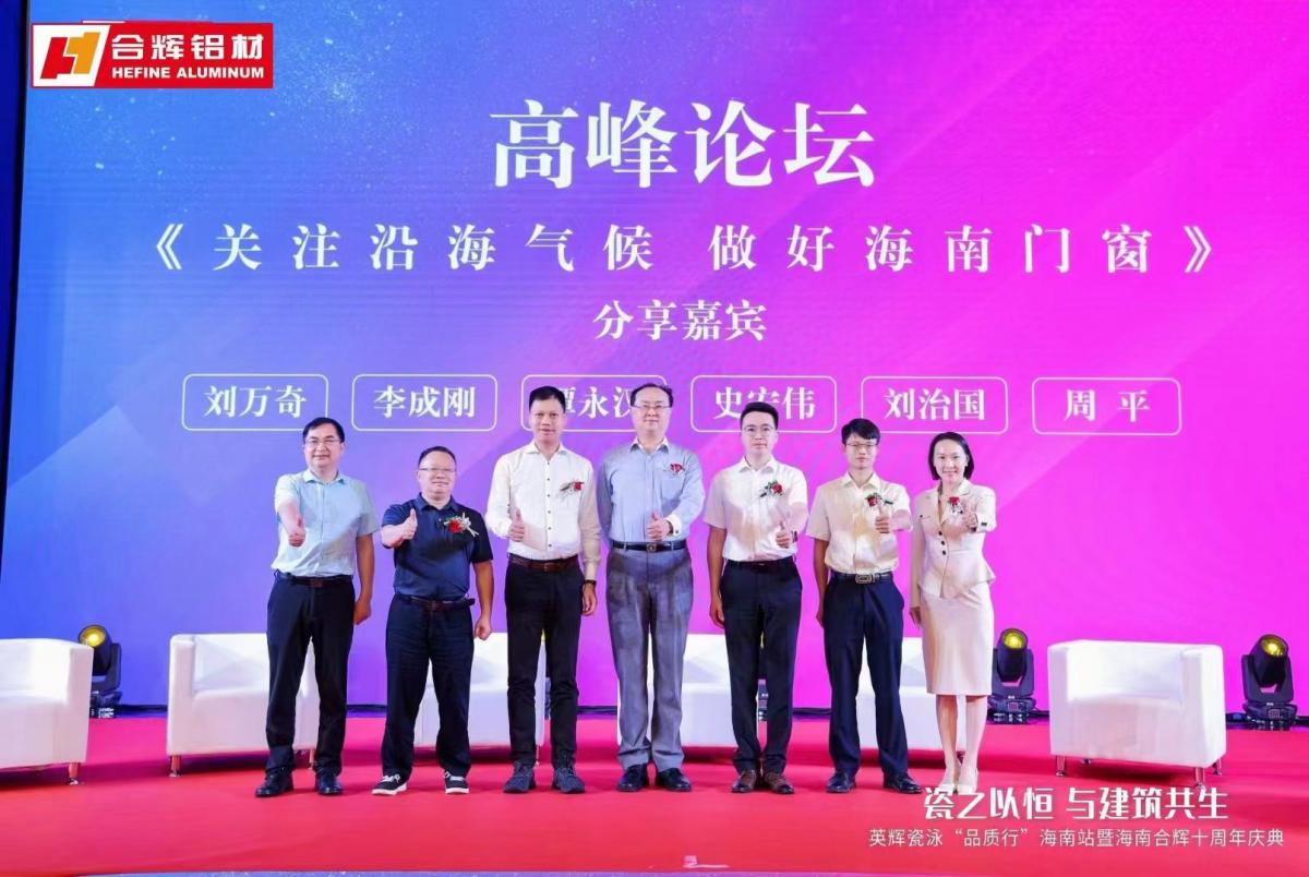微信圖片_20230529135824.jpg