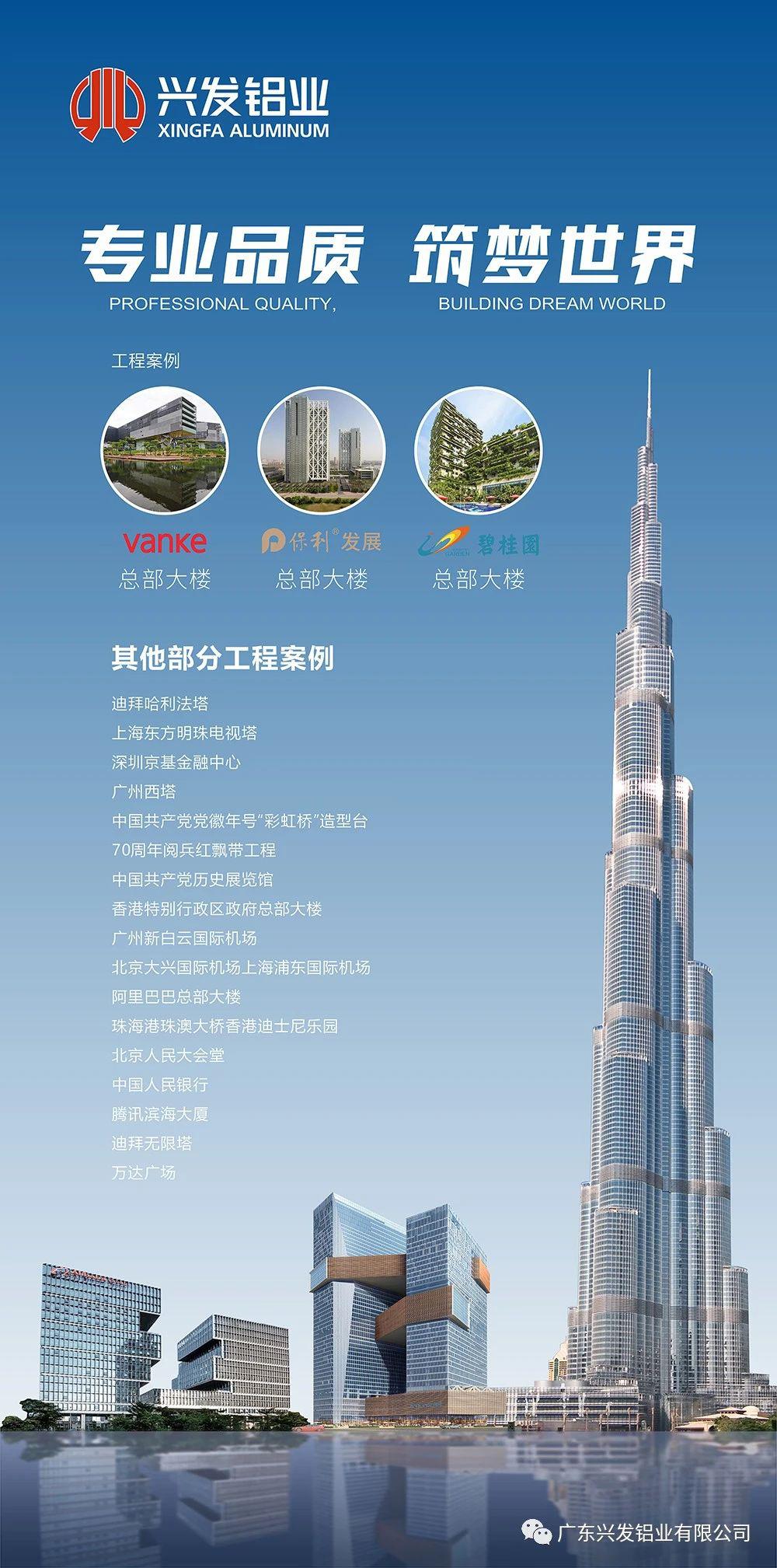 微信圖片_20230531113503.jpg