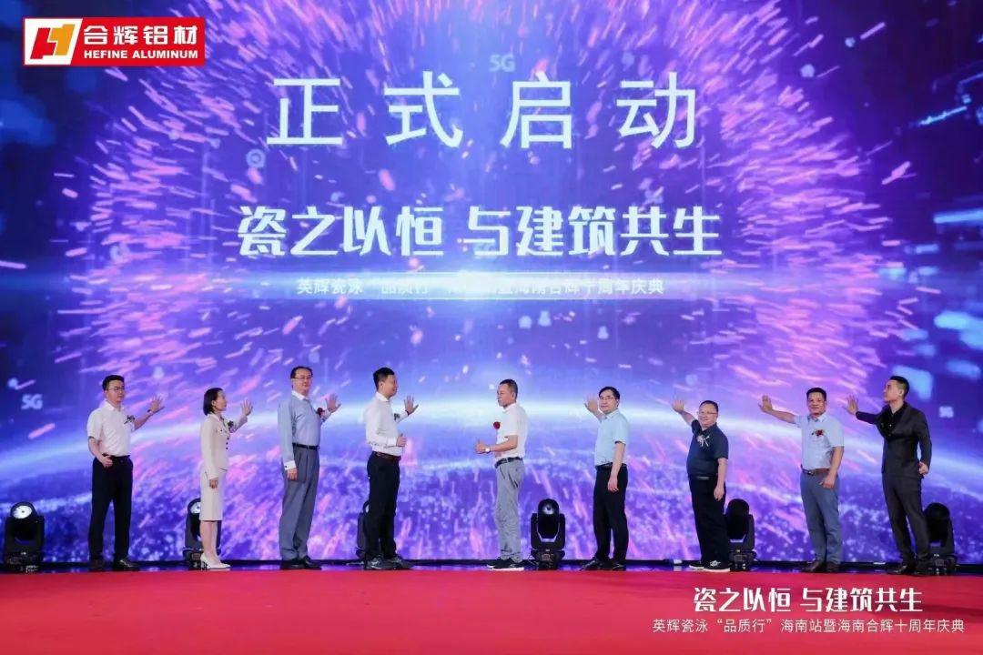 微信圖片_20230531155940.jpg
