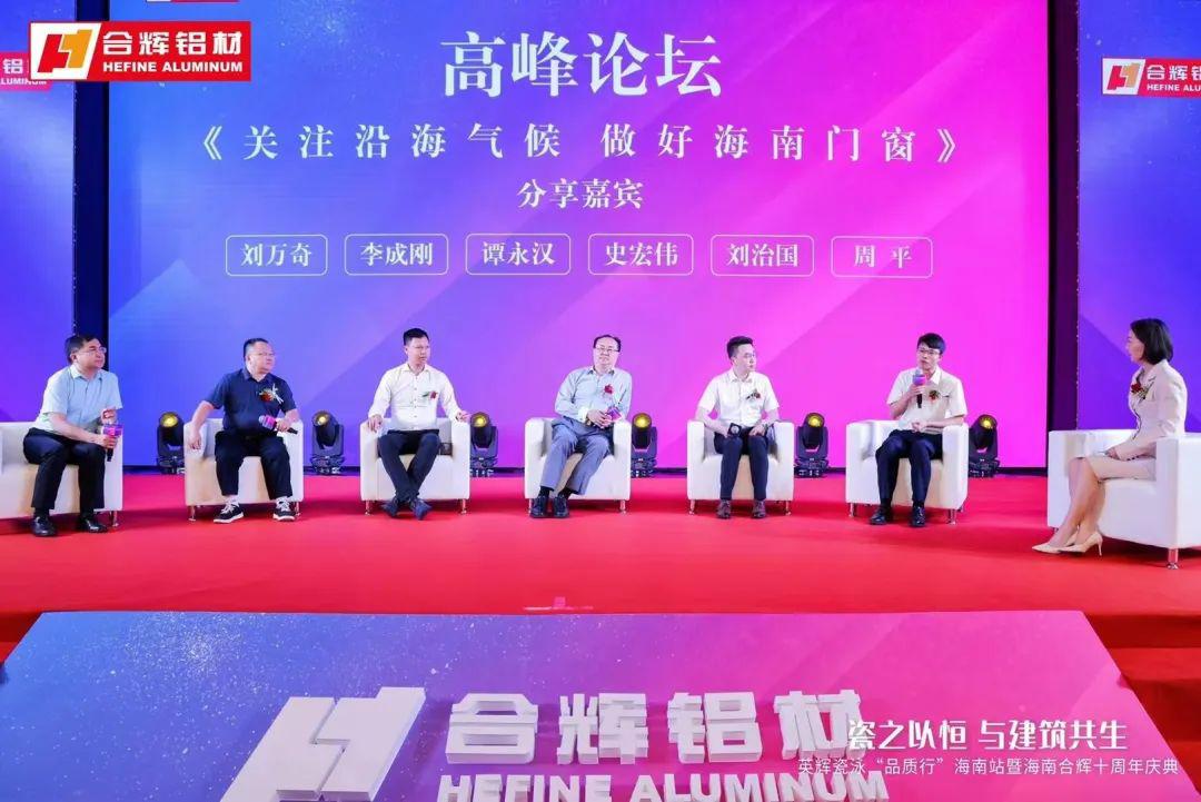 微信圖片_20230531155949.jpg
