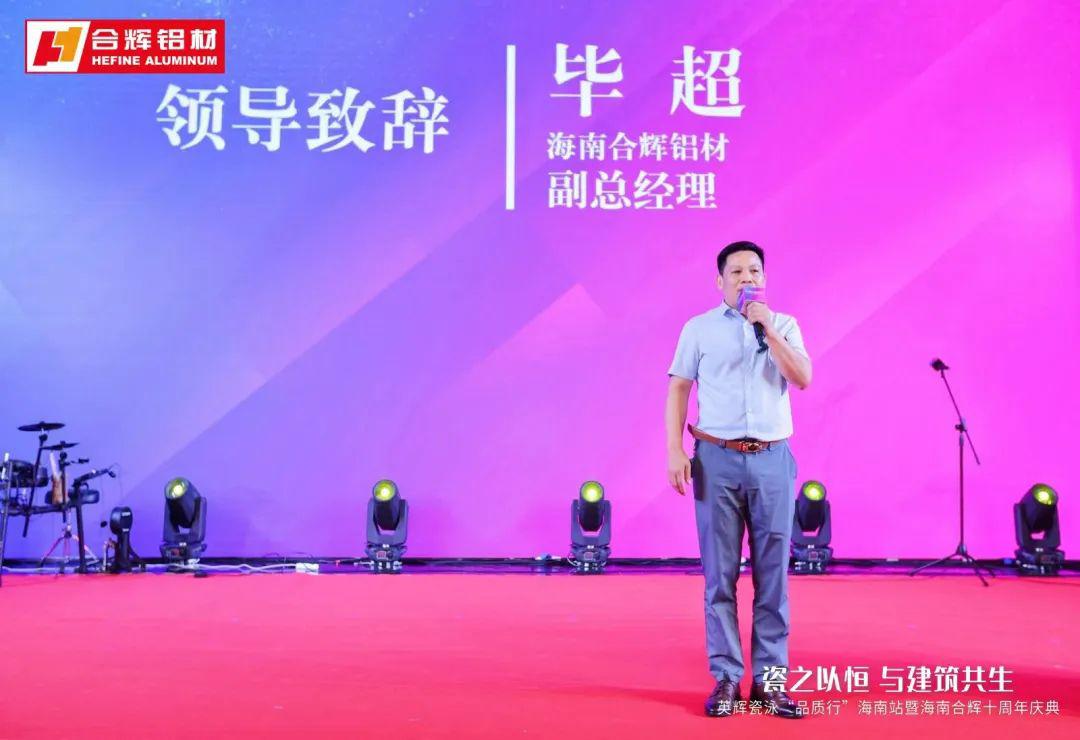 微信圖片_20230531160004.jpg