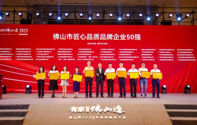 微信截圖_20230601165324.png