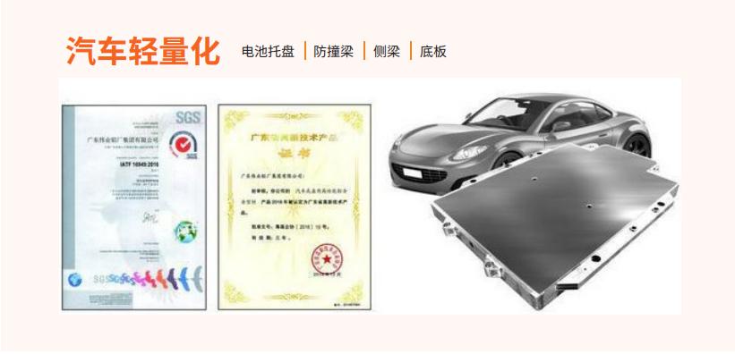 微信截圖_20230601170018.png