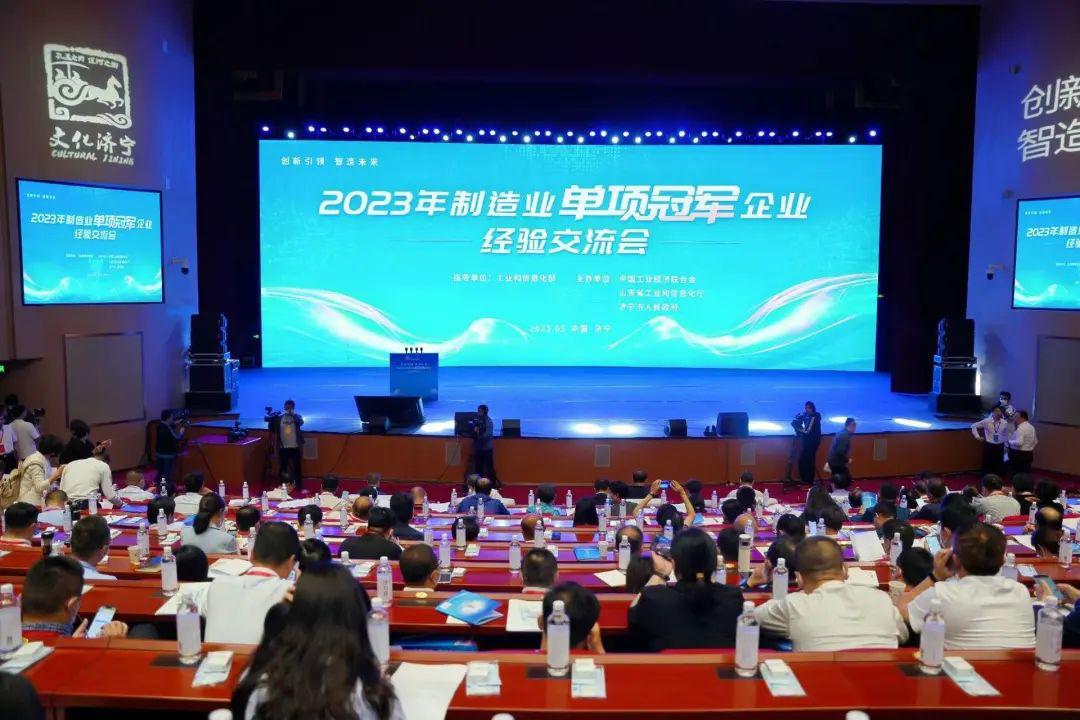 微信圖片_20230601170622.jpg