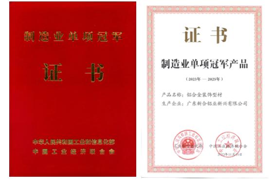 微信截圖_20230601170654.png