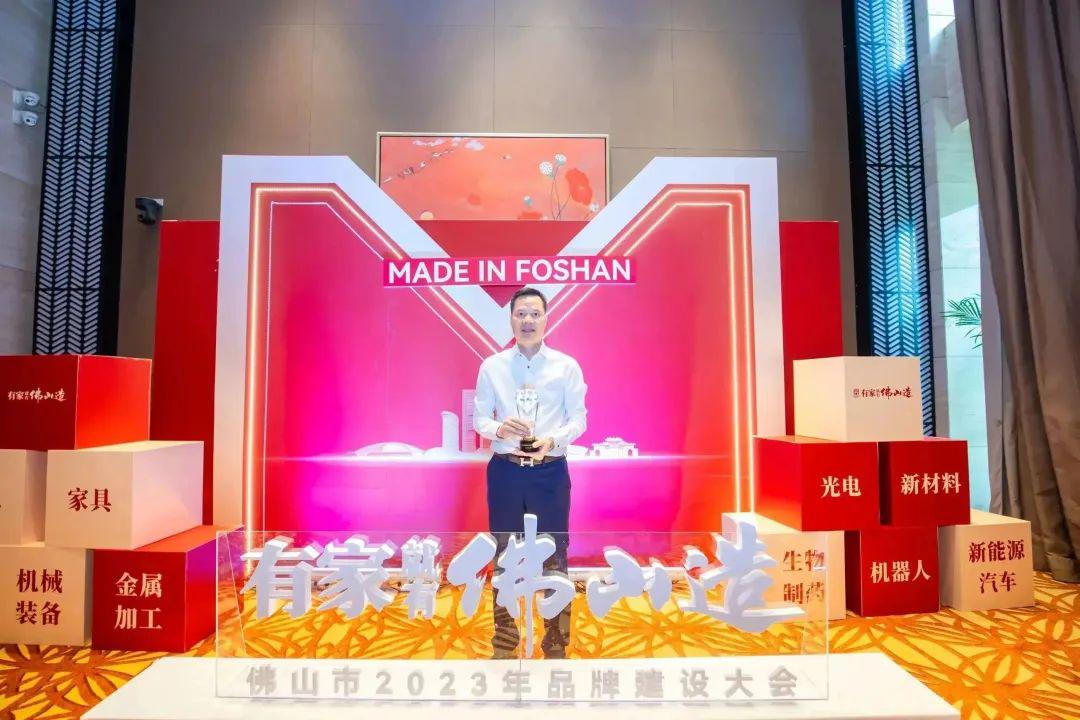 微信圖片_20230516164047.jpg
