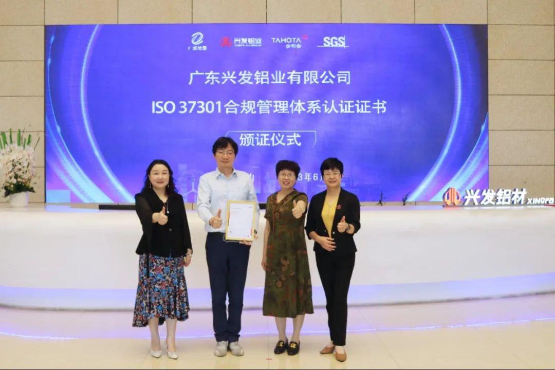 微信圖片_20230602174227.jpg