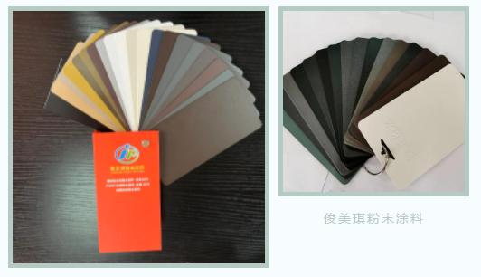 微信截圖_20230605141252.png