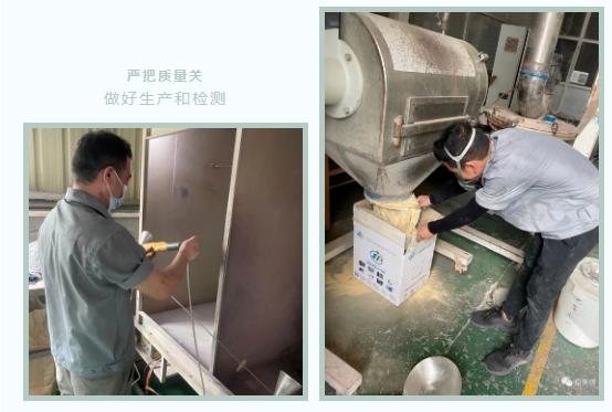 微信截圖_20230605141355.png