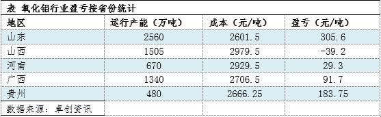 微信圖片_20230606164412.png