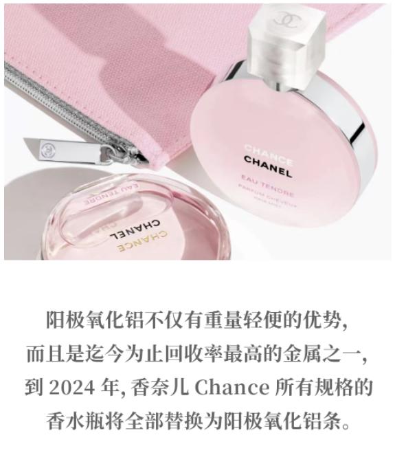 微信截圖_20230608142504.png