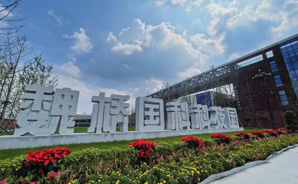 微信圖片_20230609095938.jpg
