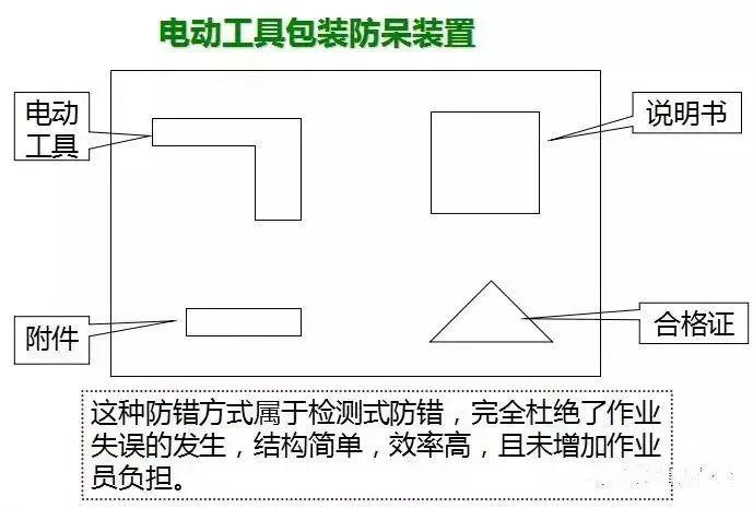微信圖片_20230609115517.jpg