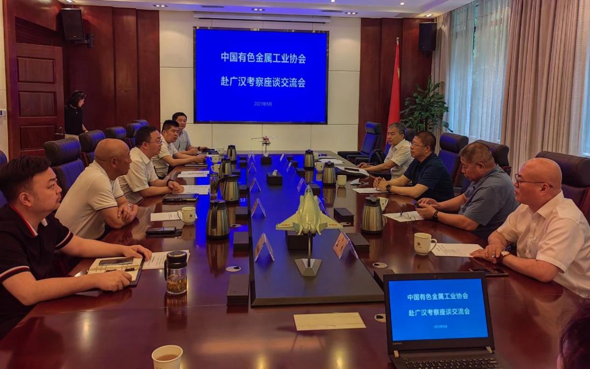 微信圖片_20230612090247.jpg