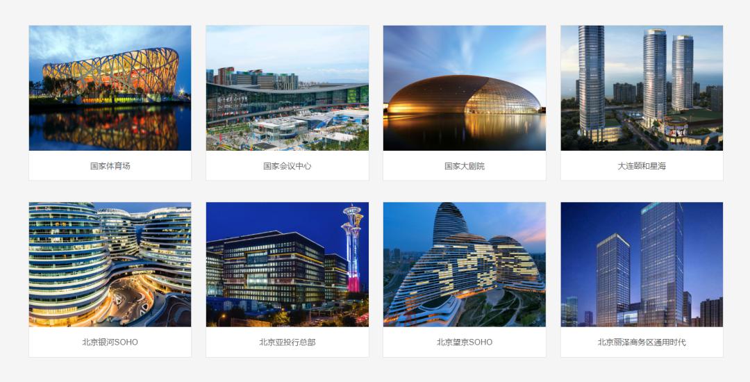 微信圖片_20230612165312.png