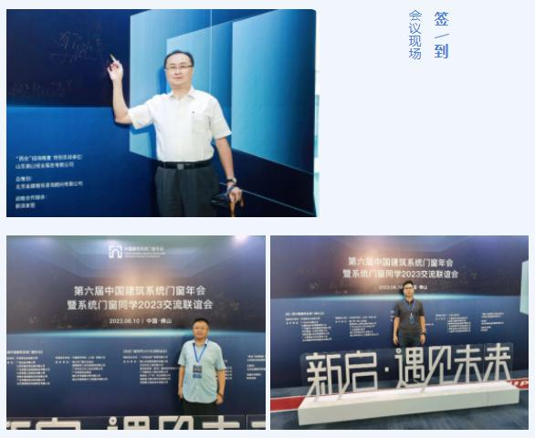 微信截圖_20230613092235.png