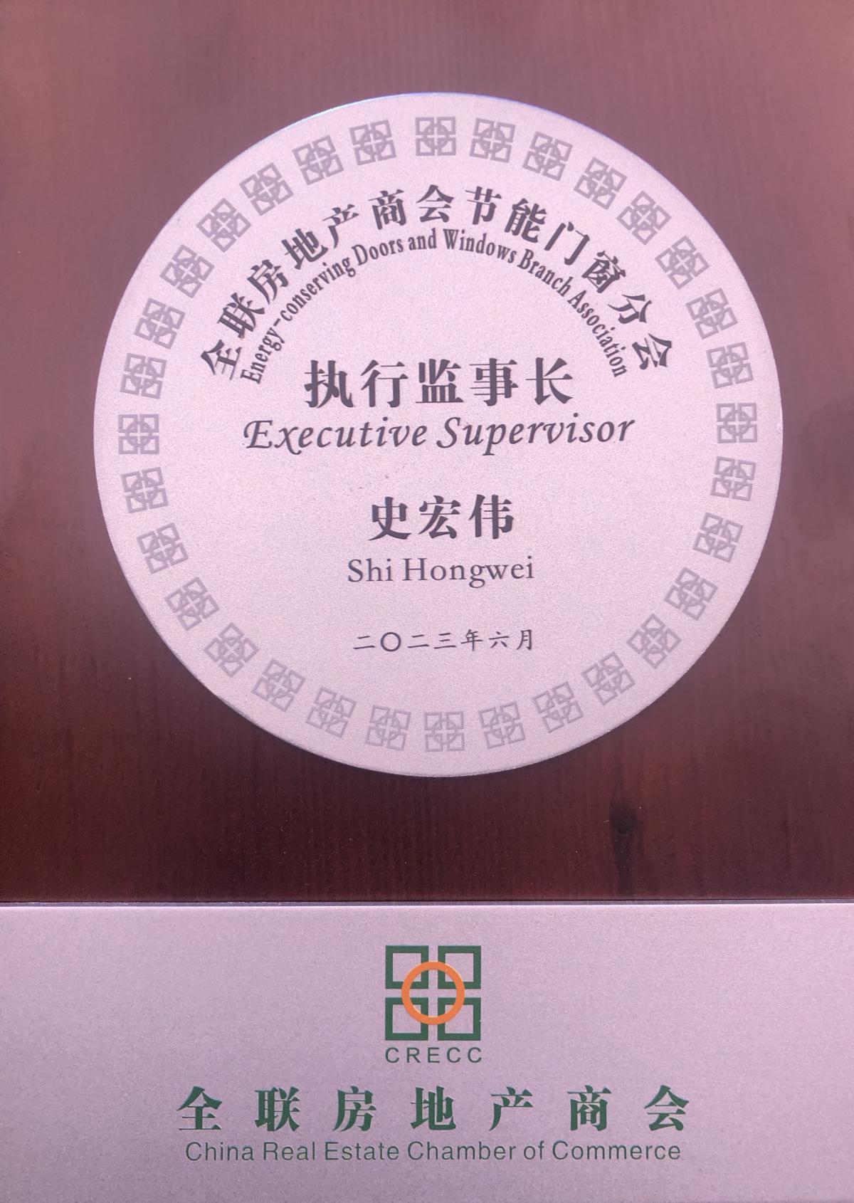 微信圖片_20230612102947.jpg