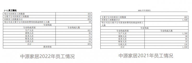 微信圖片_20230615104144.png