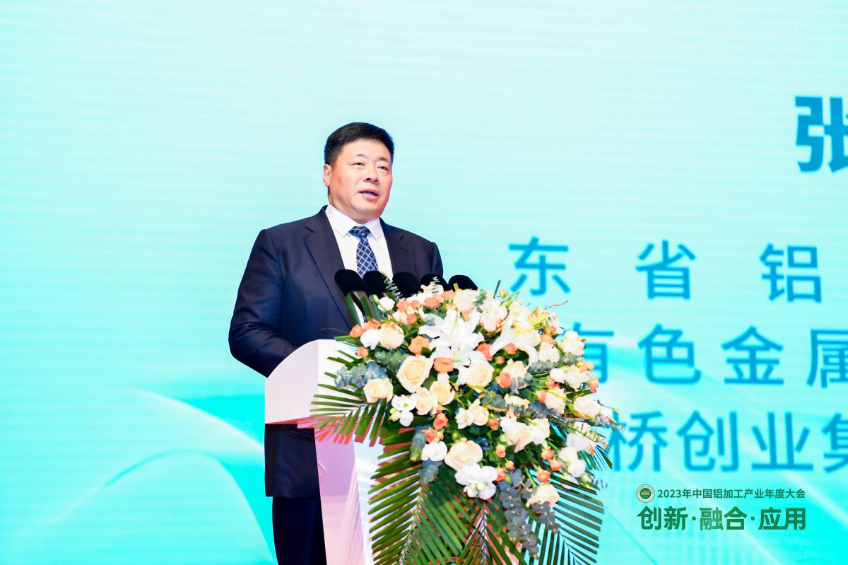 山東魏橋創(chuàng)業(yè)集團(tuán)有限公司董事長張波.jpg