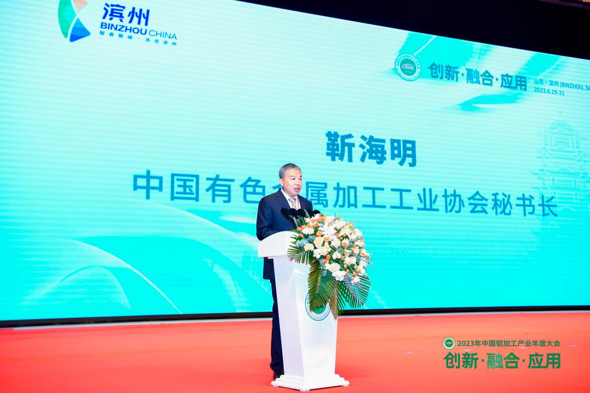 協(xié)會秘書長勒海明.jpg