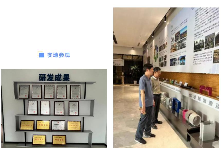 微信截圖_20230624104837.png