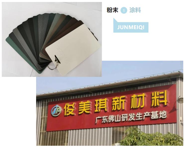 微信截圖_20230624111958.png