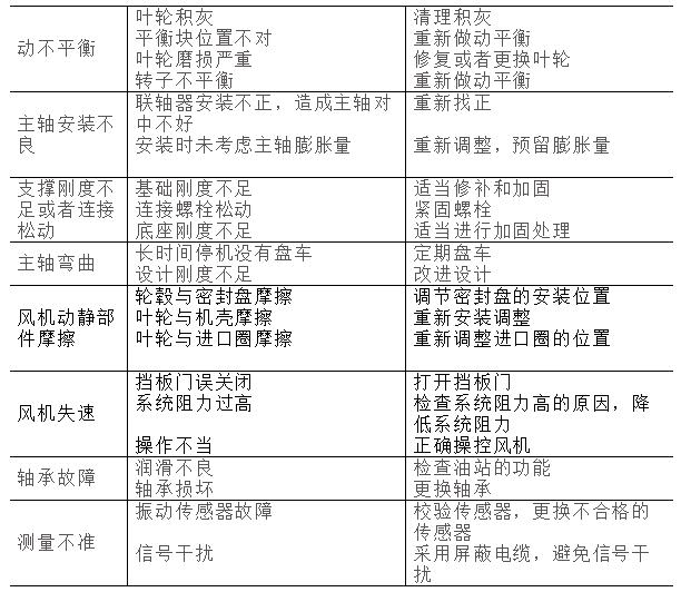 微信圖片_20230626090943.png