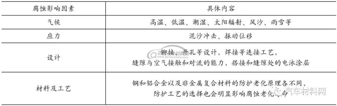 微信圖片_20230627102103.png