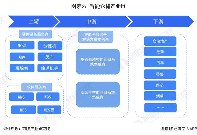 微信圖片_20230628175109.png