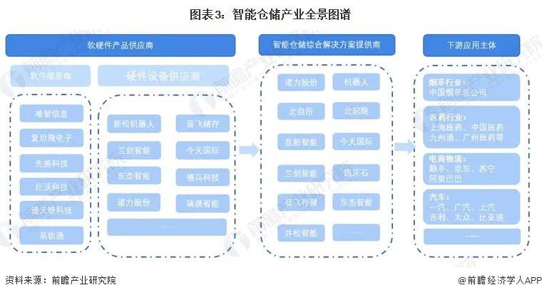 微信圖片_20230628175111.jpg
