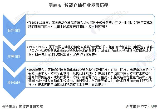 微信圖片_20230628175115.png
